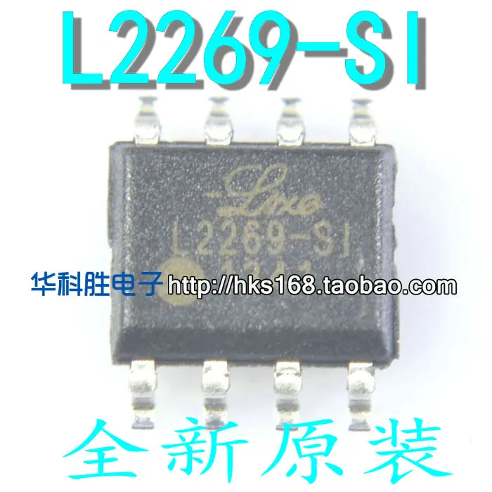 5 предметов в партии, L2269-SI лапками углублением SOP-8 SOP8