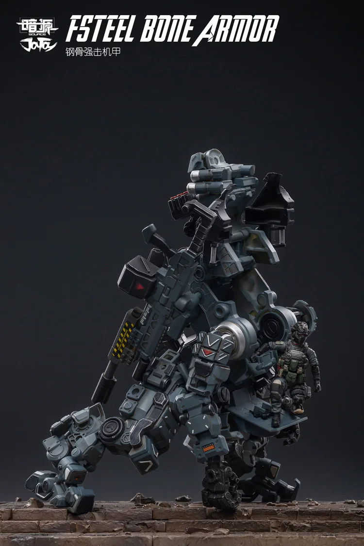 Новинка JOYTOY 1:25 фигурка робота FSTEEL BONE MECH Военная Модель Кукла Mecha Рождественский подарок