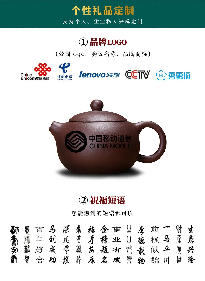 Yixing Clay Tea Strainer Tea Ceremony Accessories Raw Ore Jujube Red Mud Boutique Lotus Leaf Tea Strainer Bionic Tea Strainer Ma