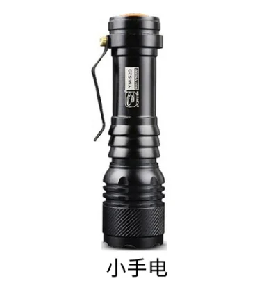 

Mini Rechargeable Flashlight Small Portable Multi Function LED Flashlight Pocket Clip Outdoor Household Lanterna Torches EB50SD