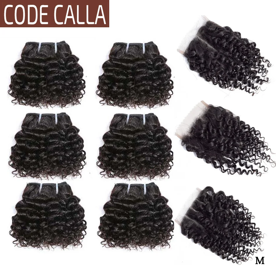 HOT SALES! Code Calla Kinky Curly Hair Bundles with 4*4 Lace Closure Indian Remy Human Hair Extensions Natural Dark Brown Color Curly Hair