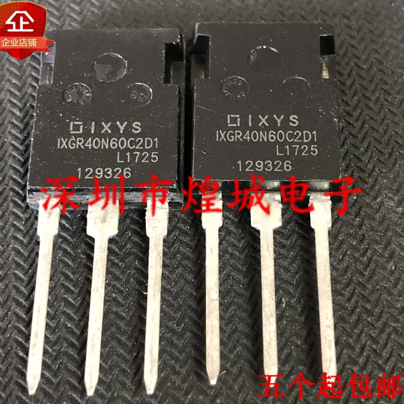 

5 шт./лот IXGR40N60C2D1 с 1/2 до-247 600 в 56A 5