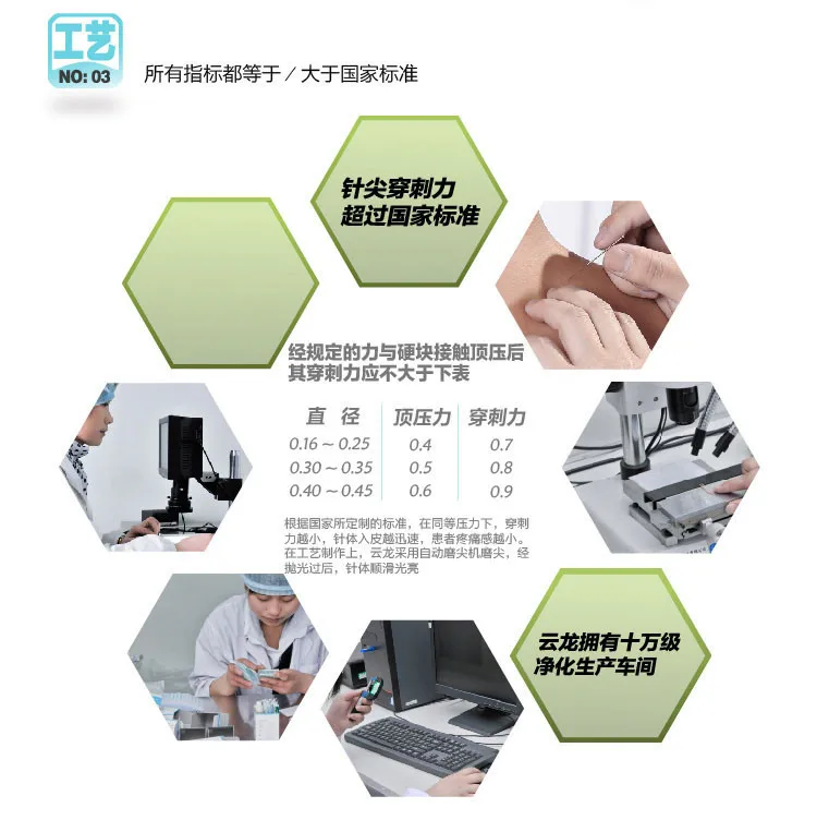 TB2_8WqbpXXXXc1XXXXXXXXXXXX-1920225520[1]