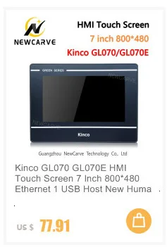 Kinco MT4434T MT4434TE HMI сенсорный экран 7 дюймов 800*480 Ethernet 1 USB хост интерфейс человека машины Newcarve