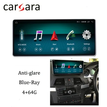 

RHD A207 C207 W207 Tablet Navigation With WIFI Bluetooth For Mercedes Ben z E Class Coupe 2008 2009 2010 2011 2012