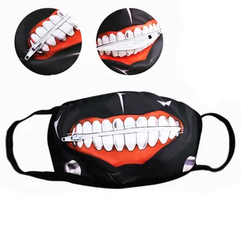

Anime Tokyo Ghoul Kaneki Ken Mask Face Masks Zipper Dustproof Masks Cosplay Prop