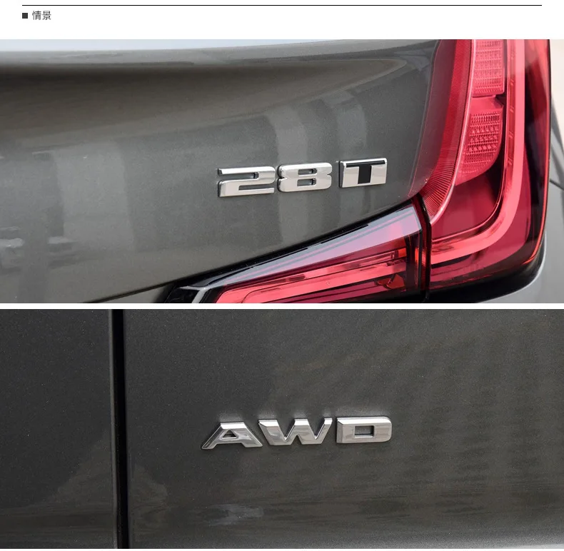 10 шт. х металлические AWD 40T 28T автомобильные задние наклейки эмблемы значки логотипы