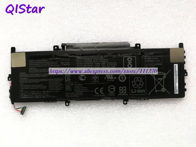 QISTAR 15,4 V 3255 мАч натуральная C41N1715 ноутбук Батарея для Asus Zenbook серии UX331UA-1B UX331UN-1E UX331UN-WS51T UX331UN-EG151T