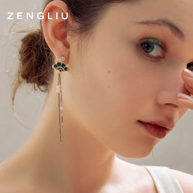 

ZEGL Designer Chinese style Fan-shaped Earrings New Year Earrings Female Temperament Long Tassel Earrings Earrings