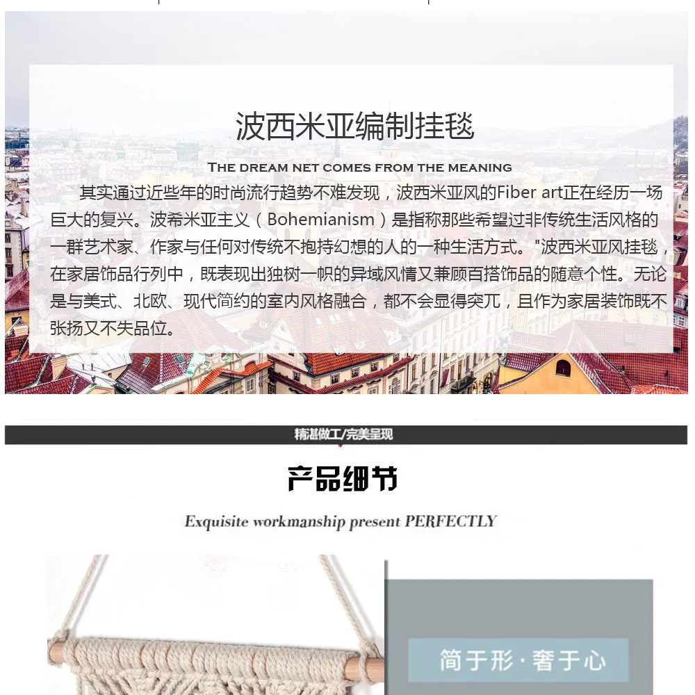 Bohemian Decoration Cotton Rope Weaving Tapestry Home Decoration Nordic Furnishings Wall Hangers Wall Decoration MS7316