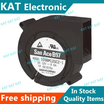 

109BM12GC2-1 109BM12HC2-1 109BM12MC2-1 109BM24GC2-1 109BM24HC2-1 109BM24MC2-1 Blower 97mm×33mm San Ace B97 Original