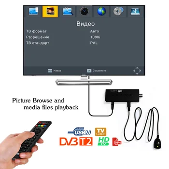 

U2C DVB-T2 Tuner Receiver 1080P T2 HD Stick USB2.0 Digital Television Receiver Support MPEG4 Built-in Russian Manual