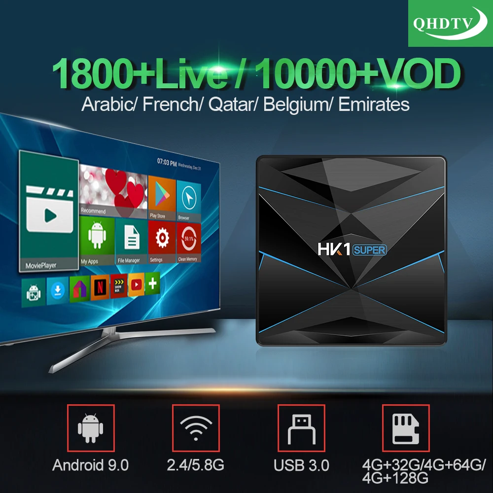 IP tv Арабский голландский tv BOX HK1 супер Android 9,0 4G 32G/64/128G 1 год QHD tv IP tv Франция Италия Испания Германия IP tv подписка