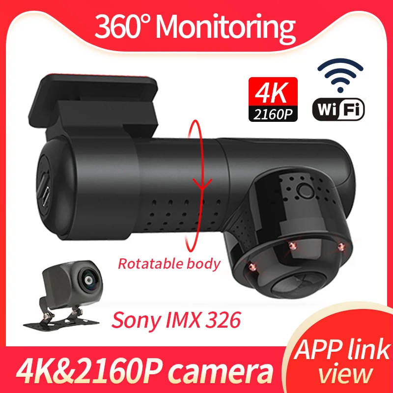 Автомобильный видеорегистратор мобильный с Wi-Fi 4K 2160P HD 360 ° панорамная камера Sony