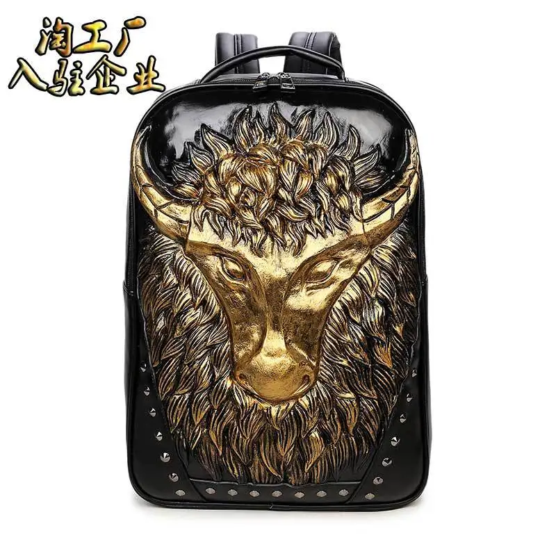 

New Style 3D Animal Backpack Men's Pu Cool inflooring koobull Head Backpack Creative Computer Bag Women's Manufacturers Direct S