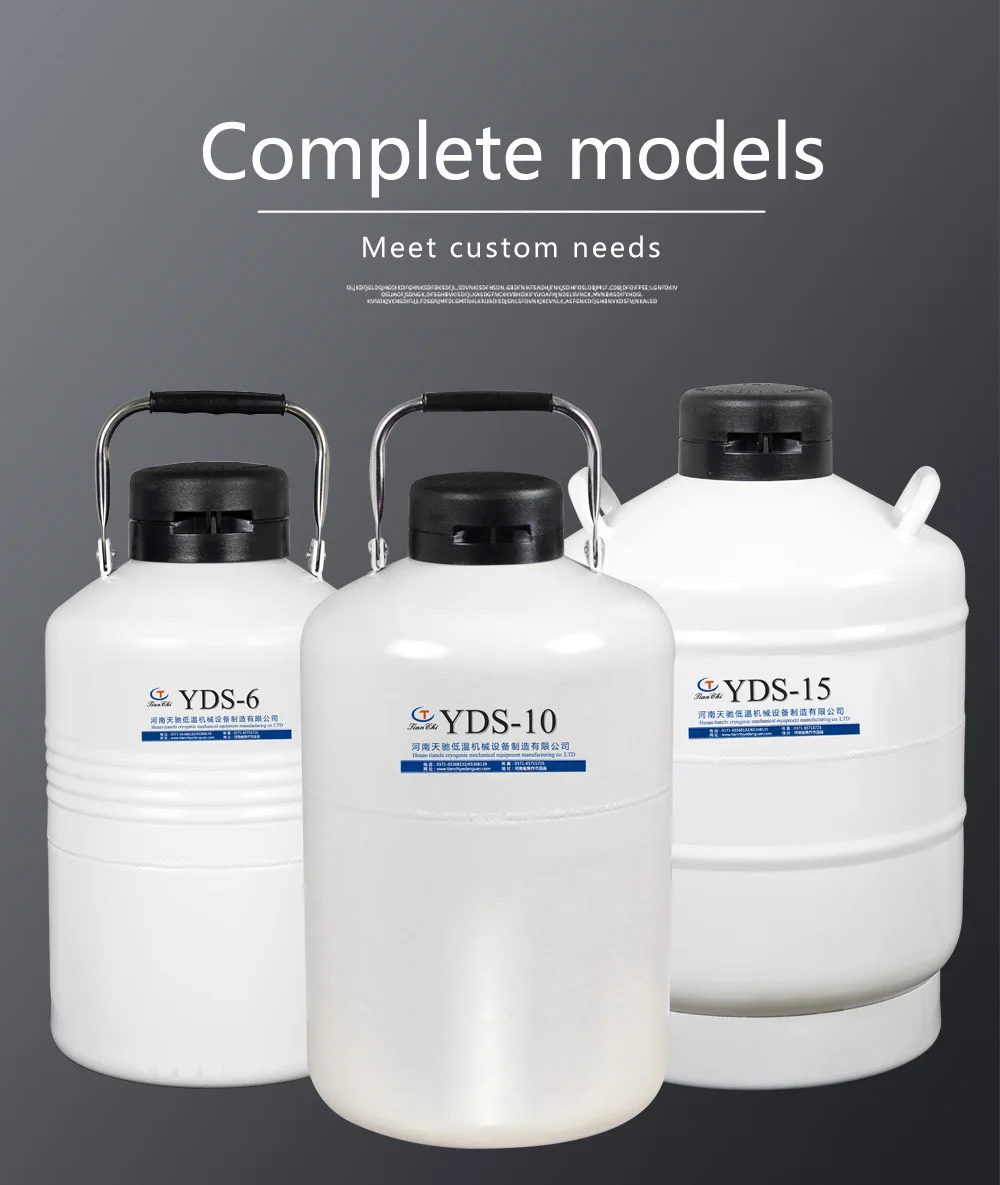yds15 sperm cattle liquid nitrogen container with straps 6 canisters