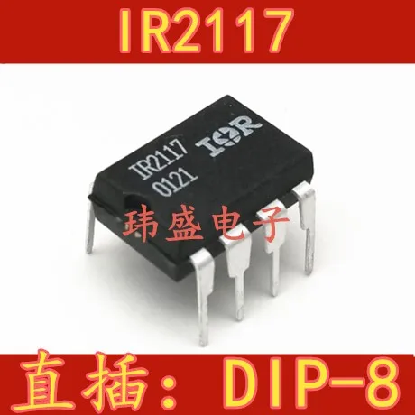 10 шт./лот IR2117 DIP-8 IR2117PBF