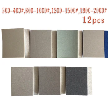 

12pcs Sponge Sandpapers Polishing Fiberglass Mobile Phone Cases Computer Cover Plastic Molding Abrasive Tools