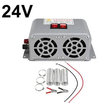 

DC 12V 24V Windscreen Driving Car Heater Accessories Cooling Vehicle Demister Auto 800W Defroster Portable Electric Fan Removal