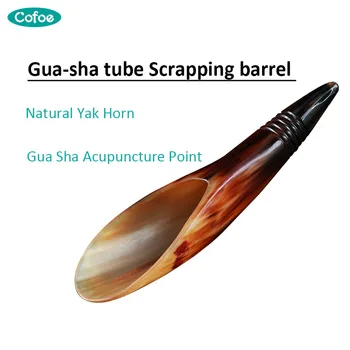 

Cofoe Natural Horn Cylinder Gua Sha Massage Scraper For Full Body Acupuncture Relaxed Scraping SPA Therapy Guasha Tool