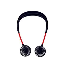 Креативный спортивный подвесной шейный зарядный портативный складной бесшумный вентилятор студенческий летний портативный маленький вентилятор