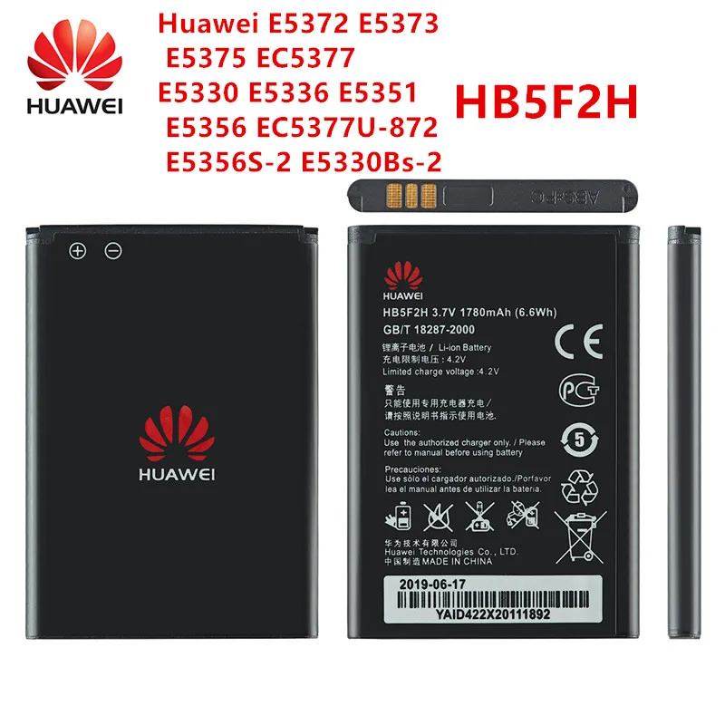 

100% Orginal HB5F2H battery 1780mAh For Huawei E5372 E5373 E5375 EC5377 E5330 E5336 E5351 E5356 EC5377U-872 E5356S-2 E5330Bs-2