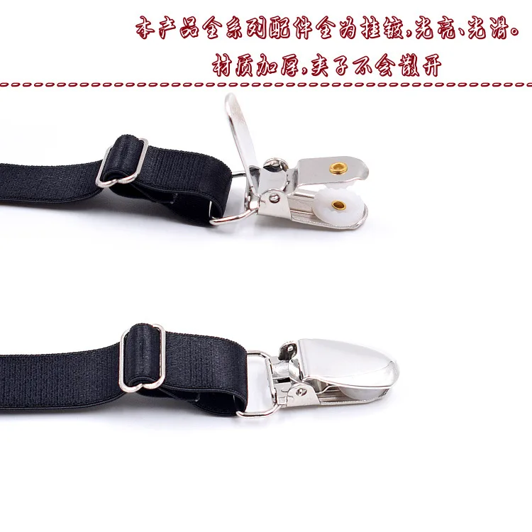 Cross Border Supply of Goods Multi-functional Dual Purpose Shirt Anti-slip Clip Socks Fixing Band a Generation of Fat SC-J-Y2 Bl