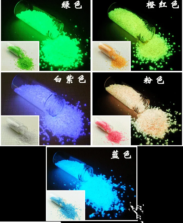 10340316870_1596744781_副本