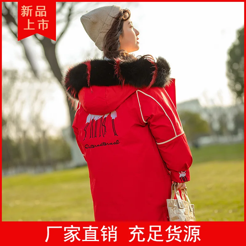 

2019 New Style CHILDREN'S down Jacket Girls Mid-length Thick Fur Collar Childrenswear Baby Big Boy Two-sided Clothing Coat