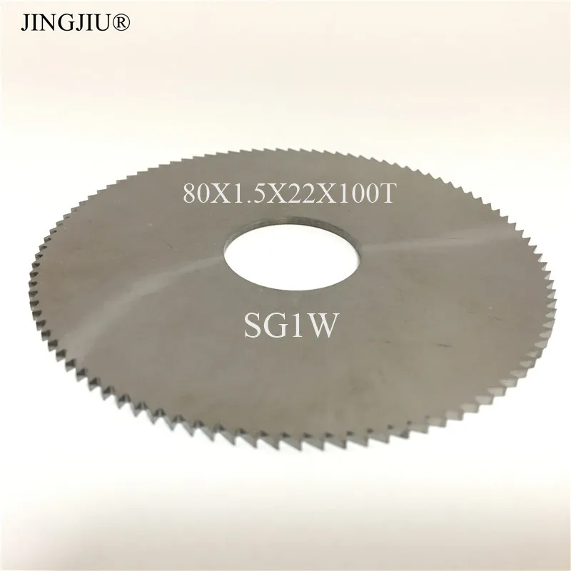 Плоский Прорезыватель SG1, SG1W(80x1,5x22) для SILCA TECH3& TECHNICA& GT40B-GT40C-GT40D& SERENISSIMA& XENIA& TECH3 EUROPA& модульный
