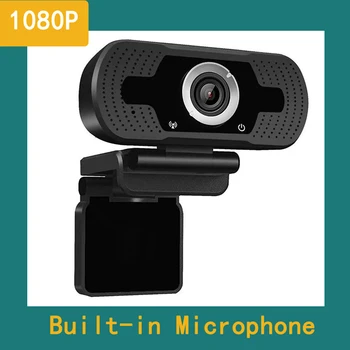 

3.6M 1080P Webcam HD Live Streaming USB Powered Camera Broadcast Online Courses Video DVR Cam Recorder with Microphone