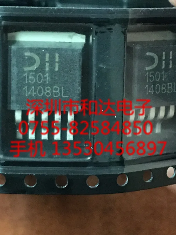 5 шт. AP1501-ADJ TO-263