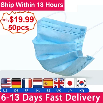 

Fast Shipping Disposable Mouth Mask 3-layer Filter Face Mask Disposable Masks Mouth Muffle