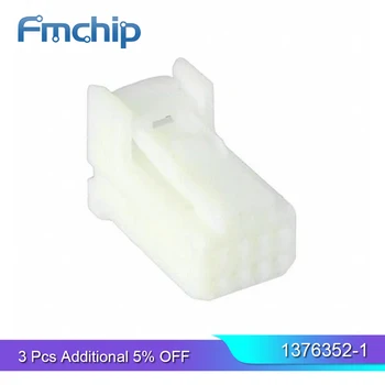 

FMchip 1376352-1 RCPT Automotive Connectors To 1473793-1 CONN PLUG HSG 8POS 2.20MM For Toyota