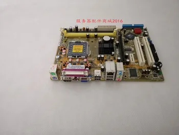 

New Shuo P5VD2-VM Super 945gc fully integrated ddr2 775 industrial personal computer motherboard