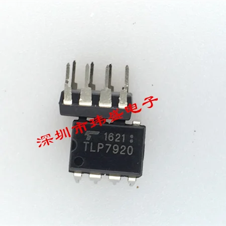 10 шт./лот TLP7920 DIP-8 IC