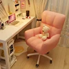 Pink cute computer chair foldable office home comfortable gaming chair sofa chair bedroom chair anchor