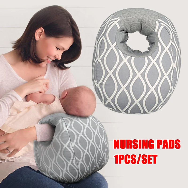 Подушка для кормления грудью, подушка для рук, подушка для рук, бутылка для грудного вскармливания, для кормления ребенка, мамы, папы