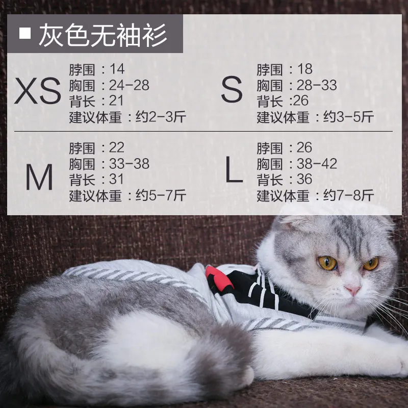 Рождественская одежда для домашних животных, котов для кошек, Сфинкс, зимние вязаные свитера с котенком Китти, пальто для домашних животных, куртки, теплый мягкий хлопок BB5WY34