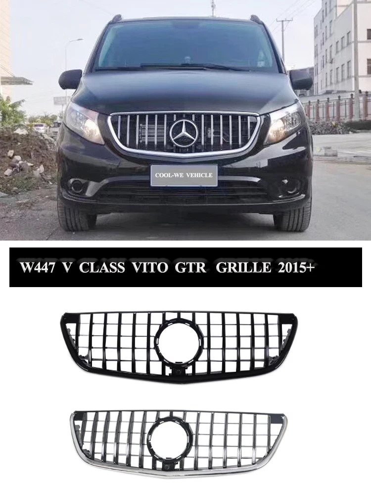 Решетка переднего бампера VITO Diamond Racing W447 для Mercedes Benz 2015 2019|Гоночные решетки| |