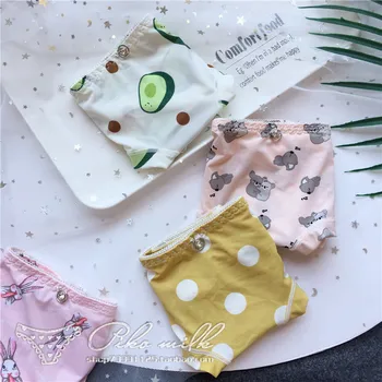 

SP&CITY Sexy Panties Cute Women's Underwear Ice Silk Seamless Underpant Rhinestone Thong Comfort Cotton Briefs Low Rise Lingerie