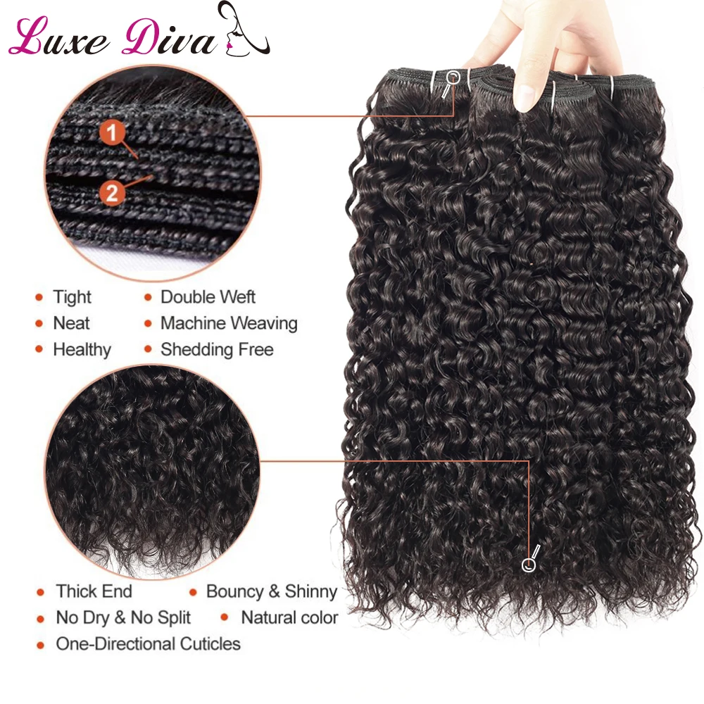 ,,,curly   bundles  231111