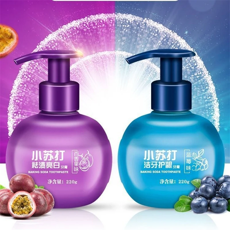 220g Toothpaste Baking Soda Stain Remover Teeth Whitening Toothpaste Protect Gums Toothpaste Blueberry Passion Fruit Flavor