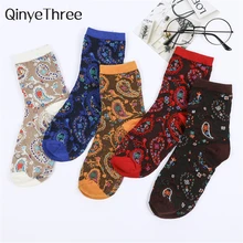 Женские осенне-зимние теплые ретро-жаккардовые носки с тотемными перьями, японский стиль Kawaii, рождественские подарки