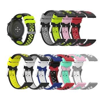 

HIPERDEAL New Silicone Double Color Watch Band Strap Replacement For Garmin Forerunner 645/245 Aug22