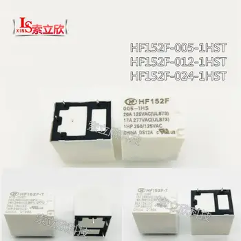 

10pcs/lot NEW Relay HF152F-012-1HST HF152F-005-1hst HF152F 024 1hst 12VDC 12V 5V 24V HF152F-012-1ZT(410)