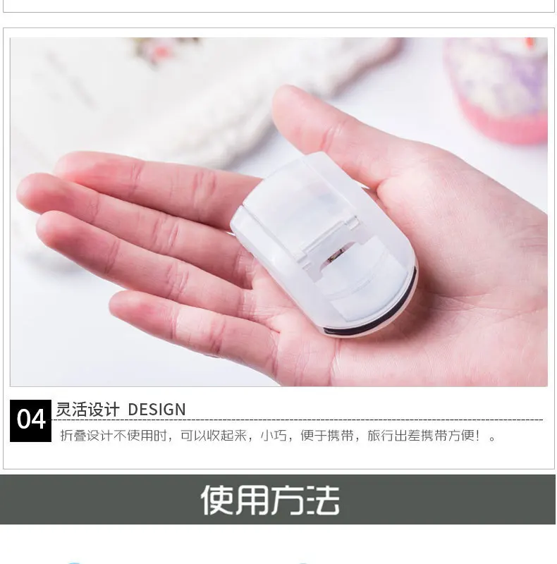 Япония Muji MUJI бигуди для ресниц портативная завивка длительная не повреждает ресницы инструмент красоты