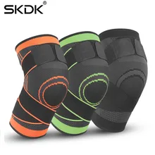 SKDK 1 шт. Противоскользящий компрессионный наколенник Поддержка тренажерный зал Спорт Баскетбол Бег Велоспорт бадминтон комфорт наколенник