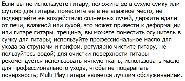 Деревянная народная гитара 41 дюймов Акустическая гитара для начинающих играть плоская вершина Guiar 41 дюймов звукосниматель cutaway гитарный ремень бесплатно