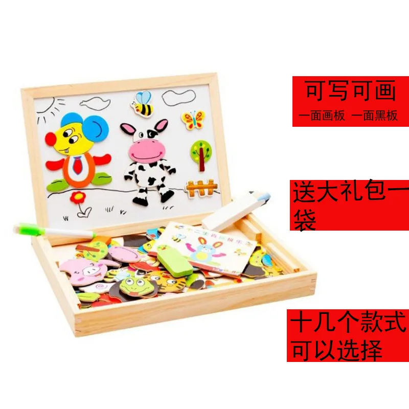 

Chinese Zodiac Joypin Children'S Educational Early Childhood Toy Drawing Board Wood Building Blocks Magnetic Jigsaw Puzzle New Y